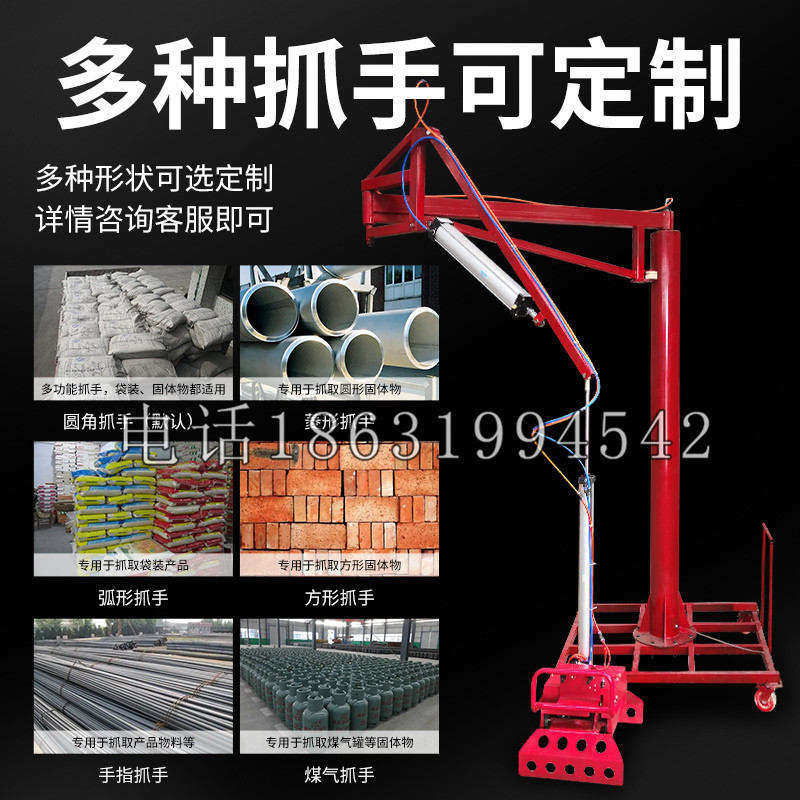 霍山县schunk气缸|德国schunk机械抓手1315983|DPG-PLUS 80-1-AS代理商